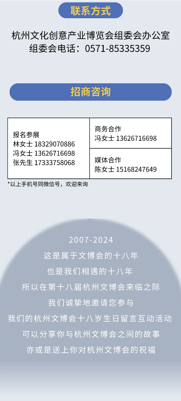 1724379590633316.png 1724379590633316.png