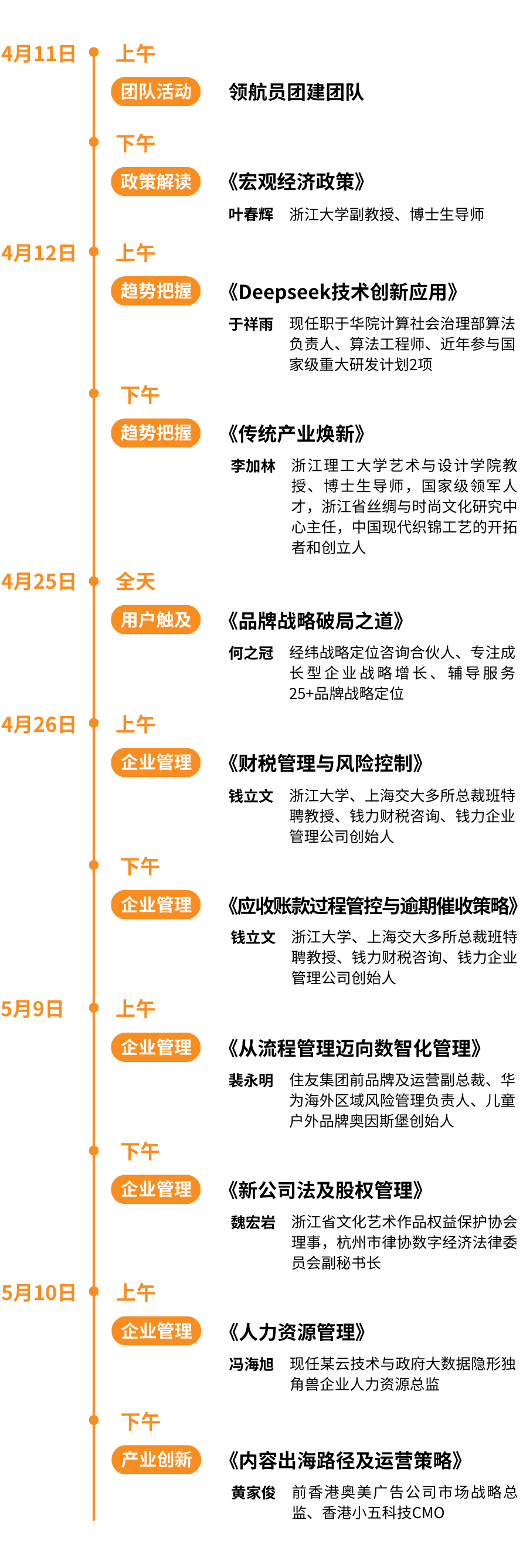 1741788021864258.png