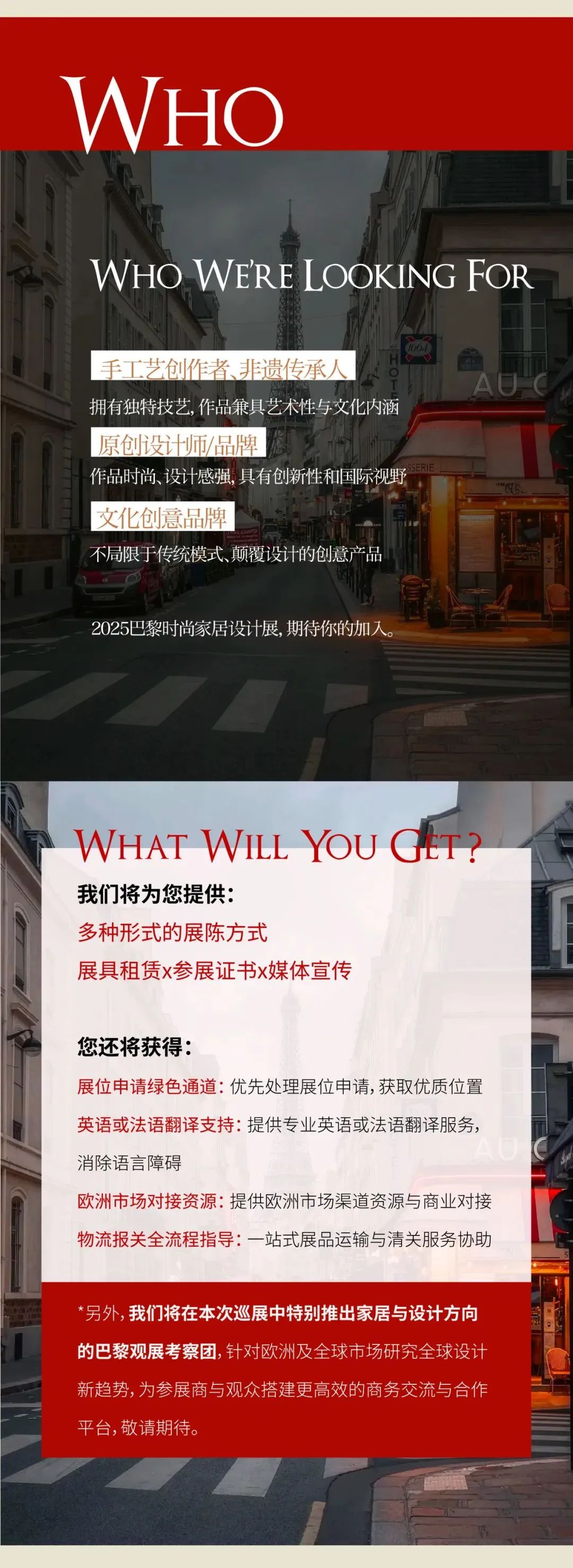 1743066671486092.jpg