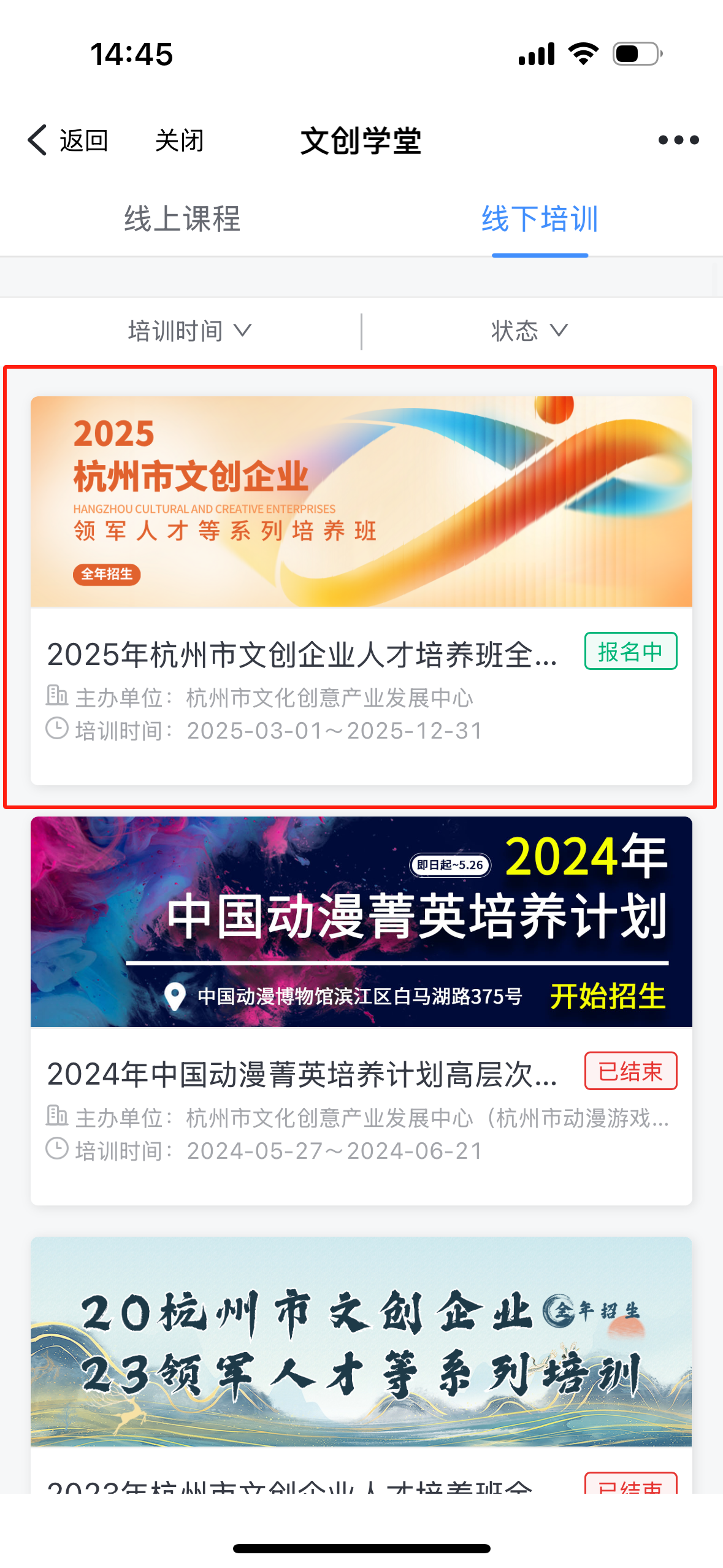 1746690801498950.png