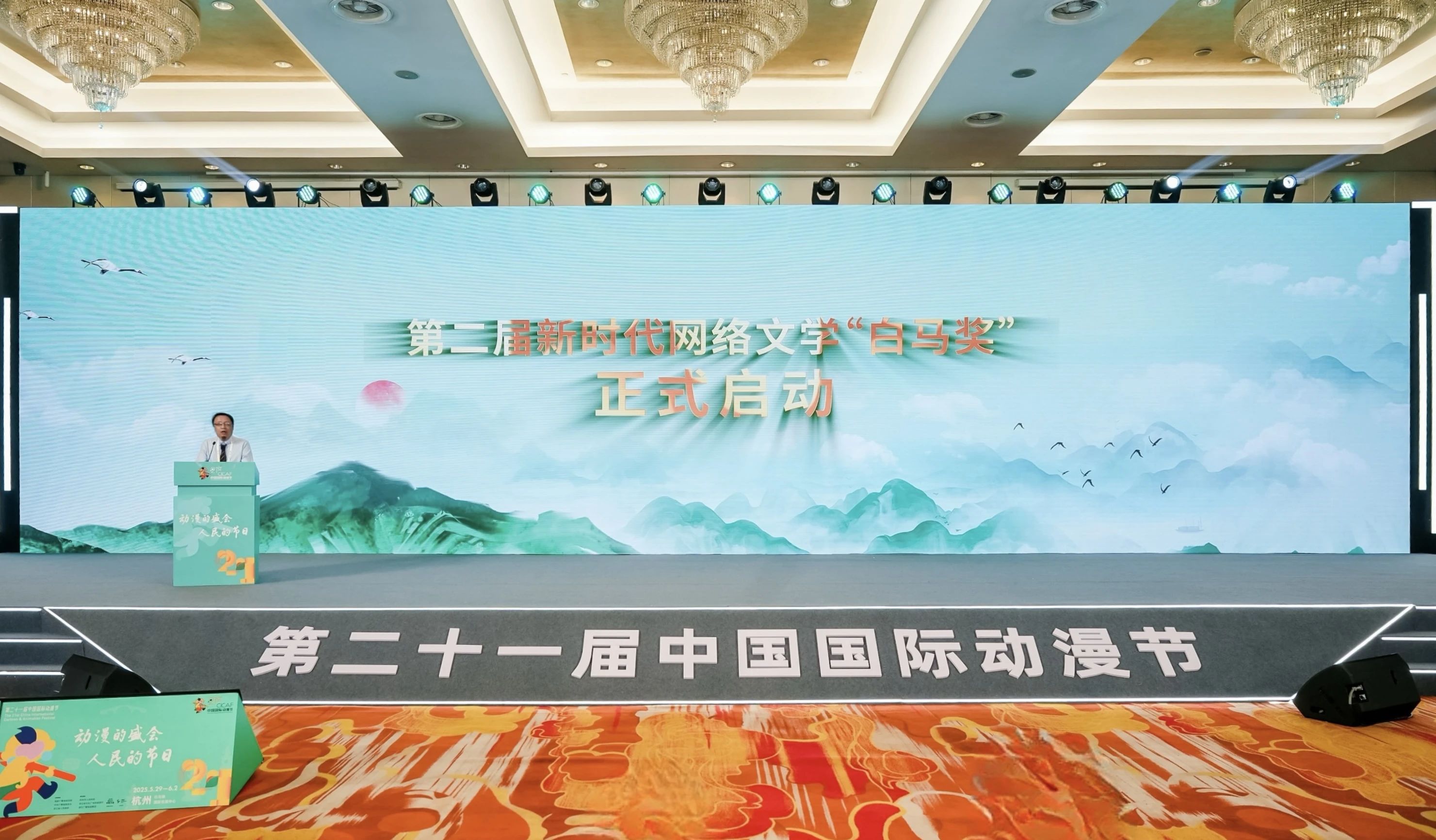 1750052164840639.jpg 1750052164840639.jpg