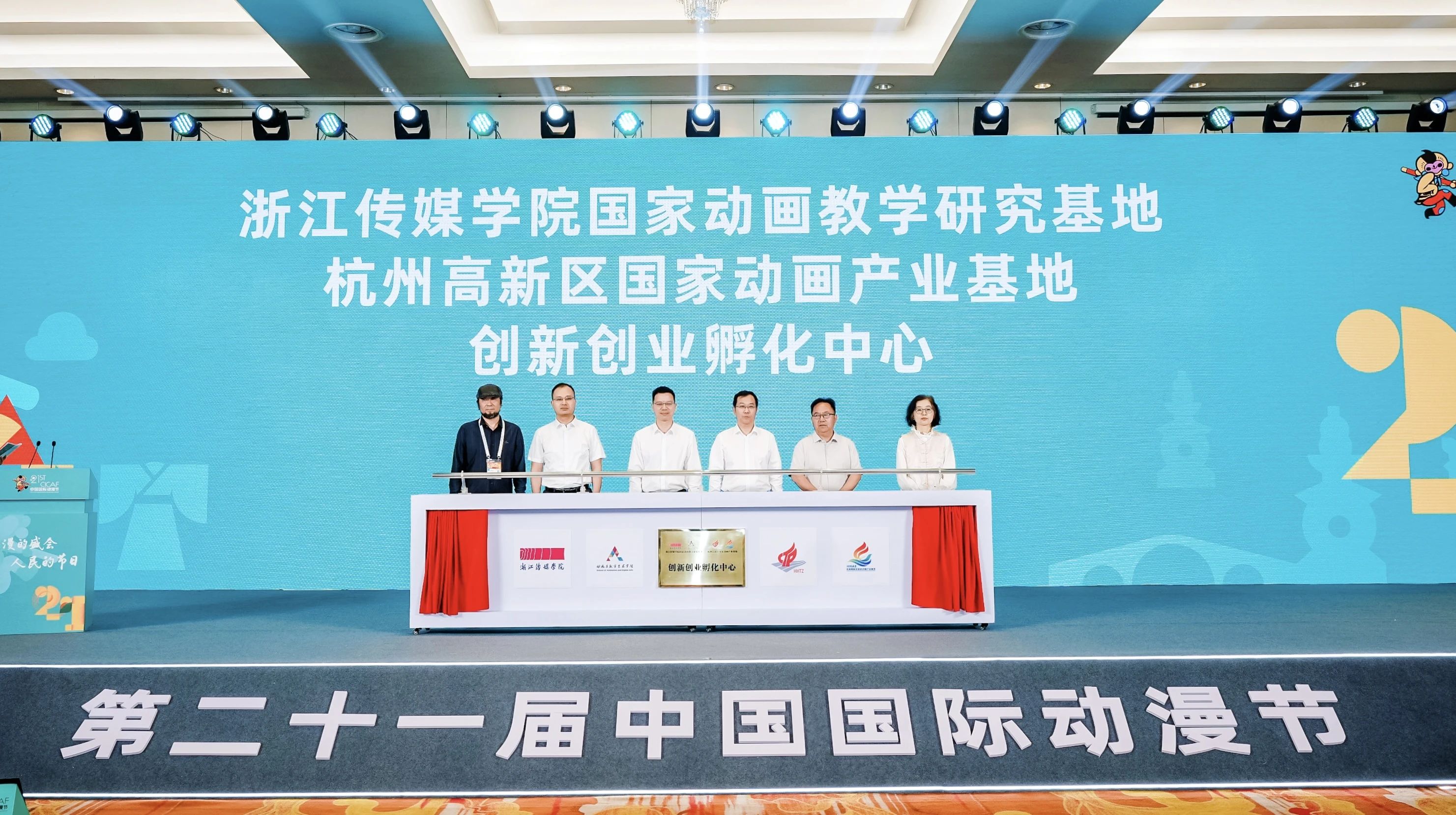 1750052399594014.jpg 1750052399594014.jpg